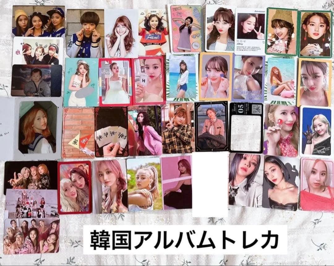 トレカ付き TWICE アルバム まとめ売り 27枚 フォトカード CD DVD