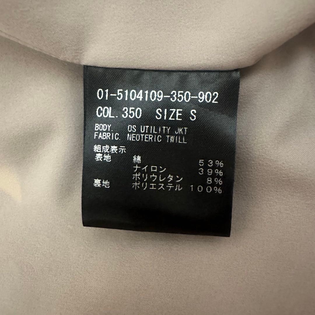 ジャケット・アウター theory Neoteric Twill Utility Jacket25SS