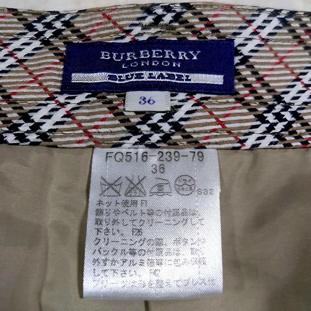 新品同様✨️BURBERRY♡ノバチェック♡プリーツキュロット♡ロゴ刺繍♡36