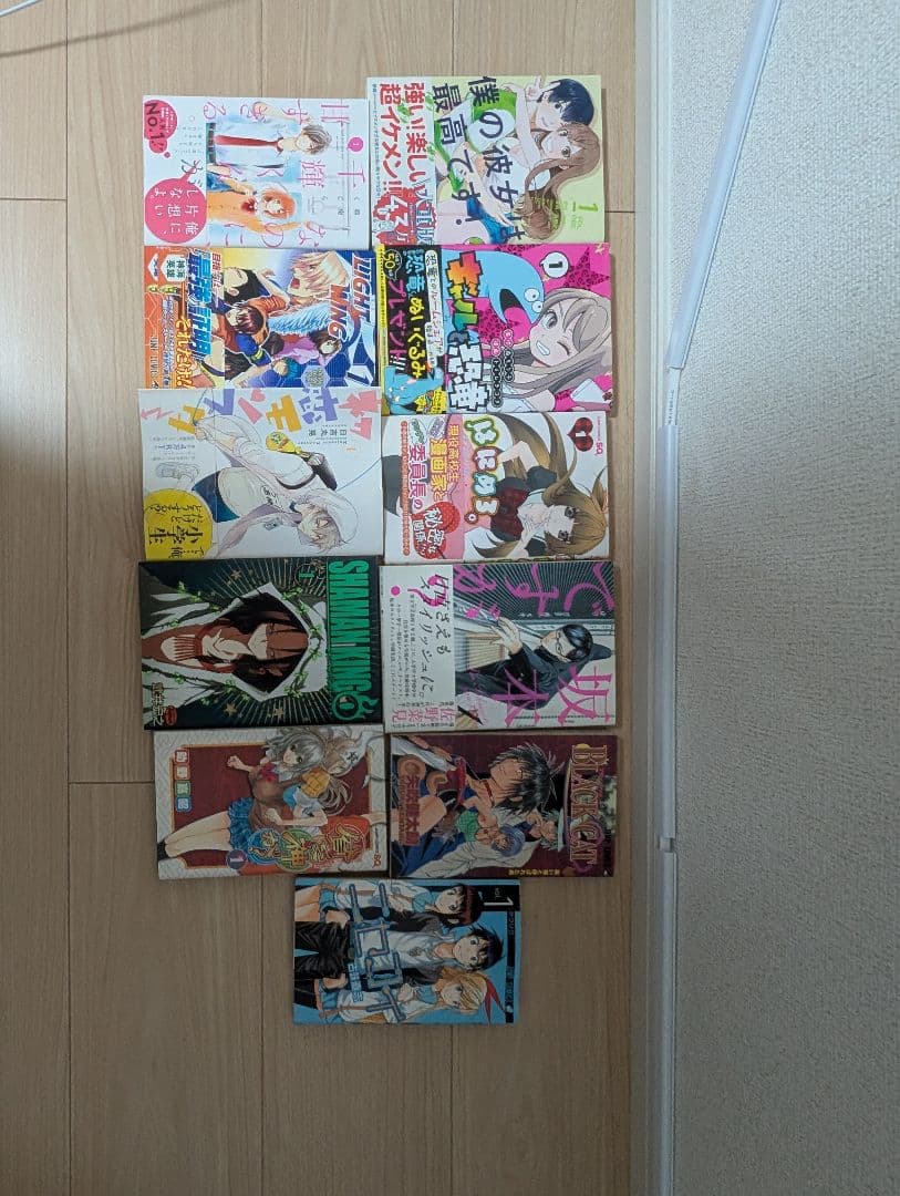 漫画セット