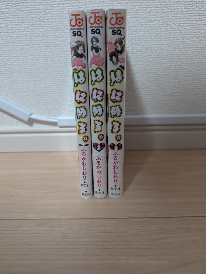 漫画セット
