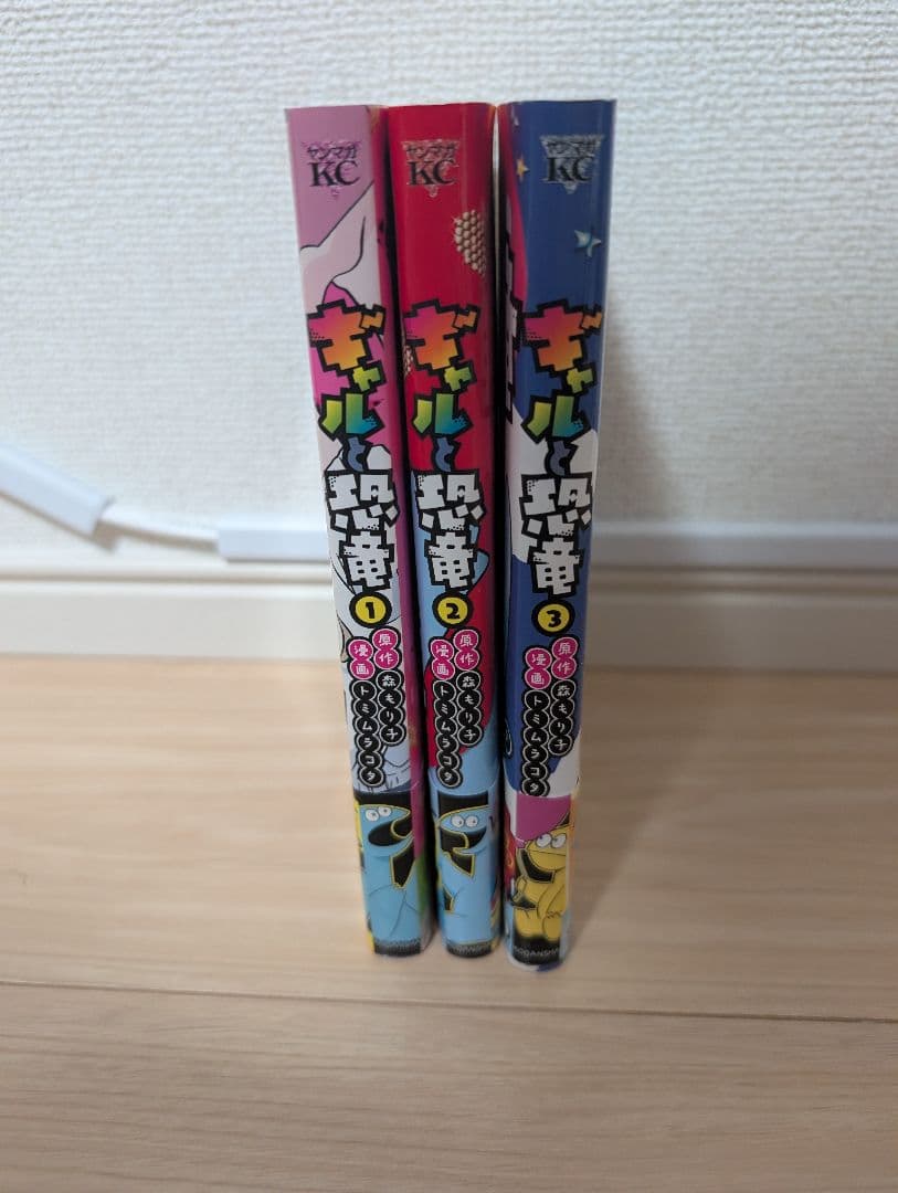 漫画セット