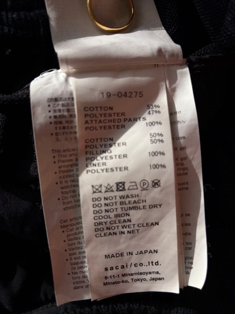 sacai Sponge Sweat Blouson ニット切り替えブルゾン L