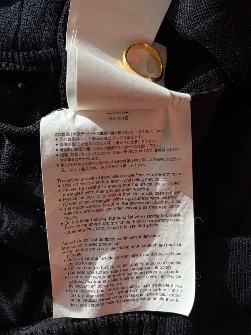 sacai Sponge Sweat Blouson ニット切り替えブルゾン L