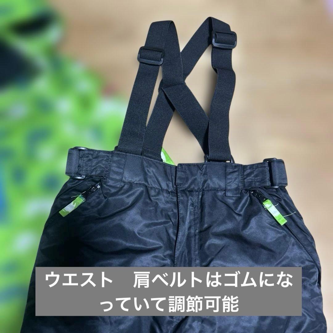 SPALDING150cm スキーウェアセット　男の子グリーンポップパンツスノボ