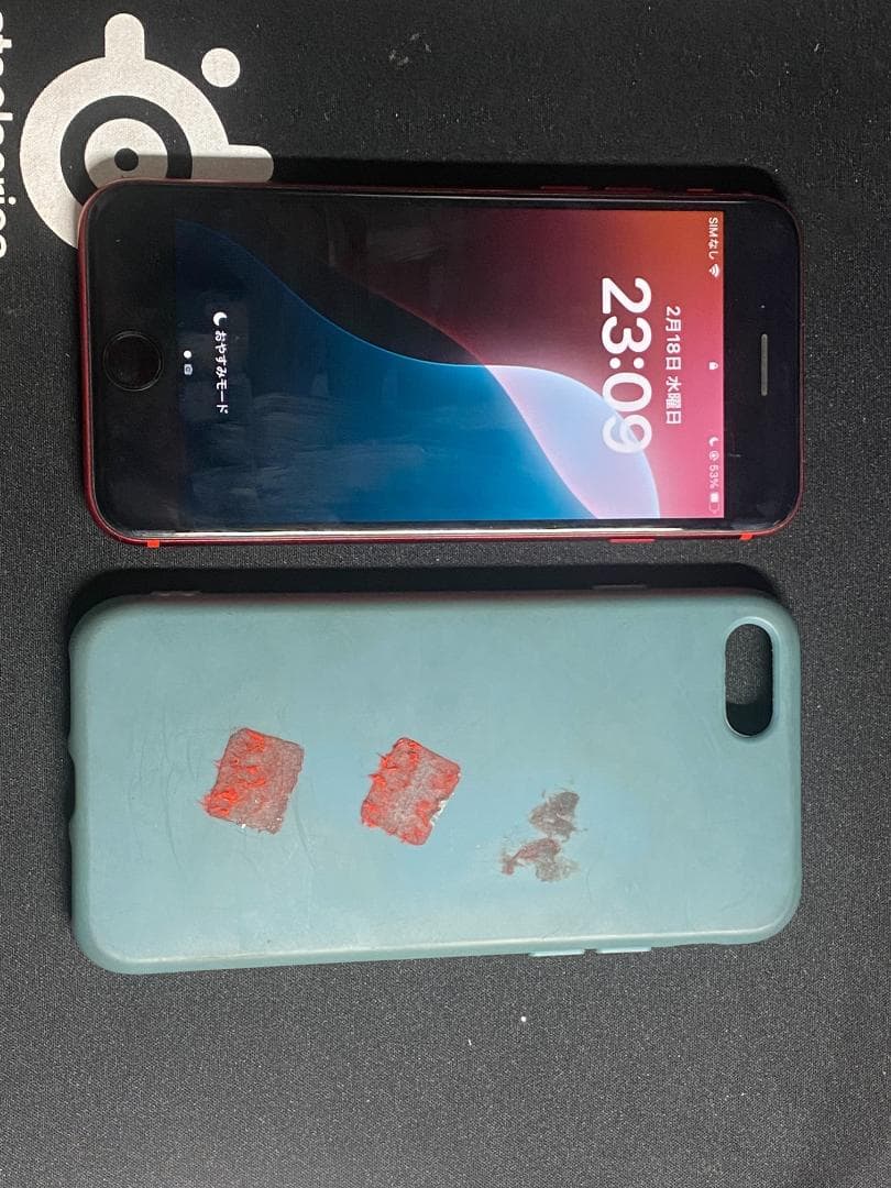 【動作品】iPhone SE 第2世代 128GB