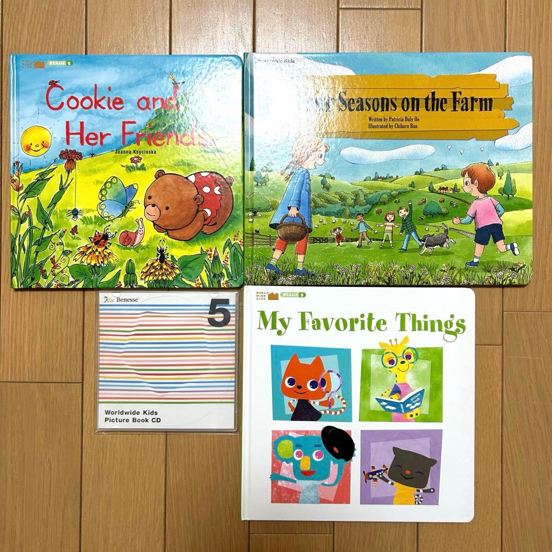 ワールドワイドキッズ　読み聞かせセット　英語絵本　知育　幼児教育　CD