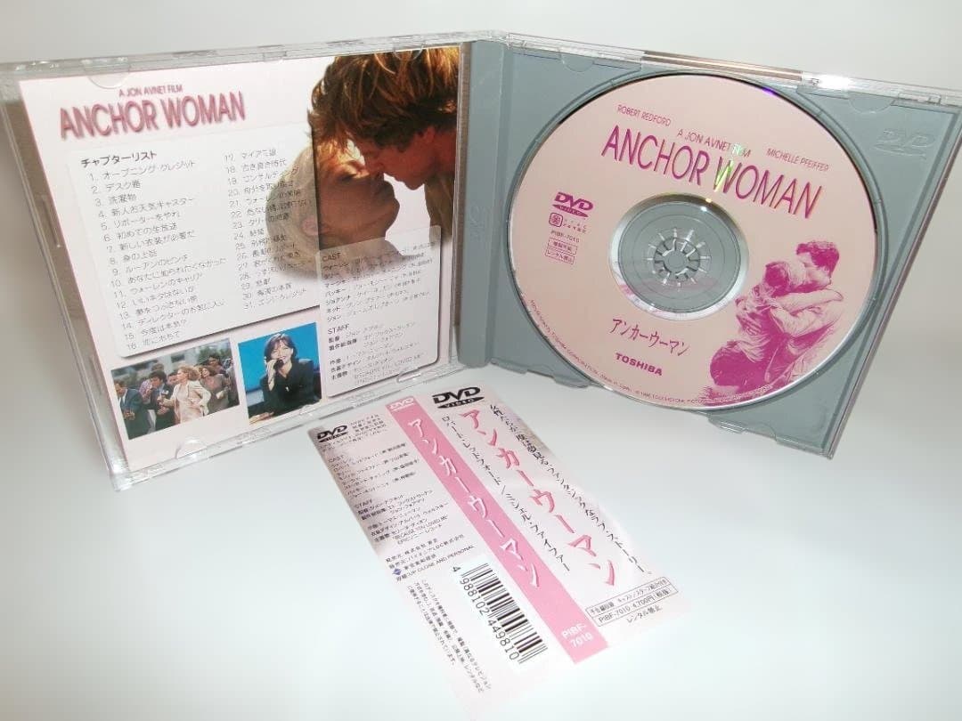 r*a様 2510-1902 DVD アンカーウーマン
