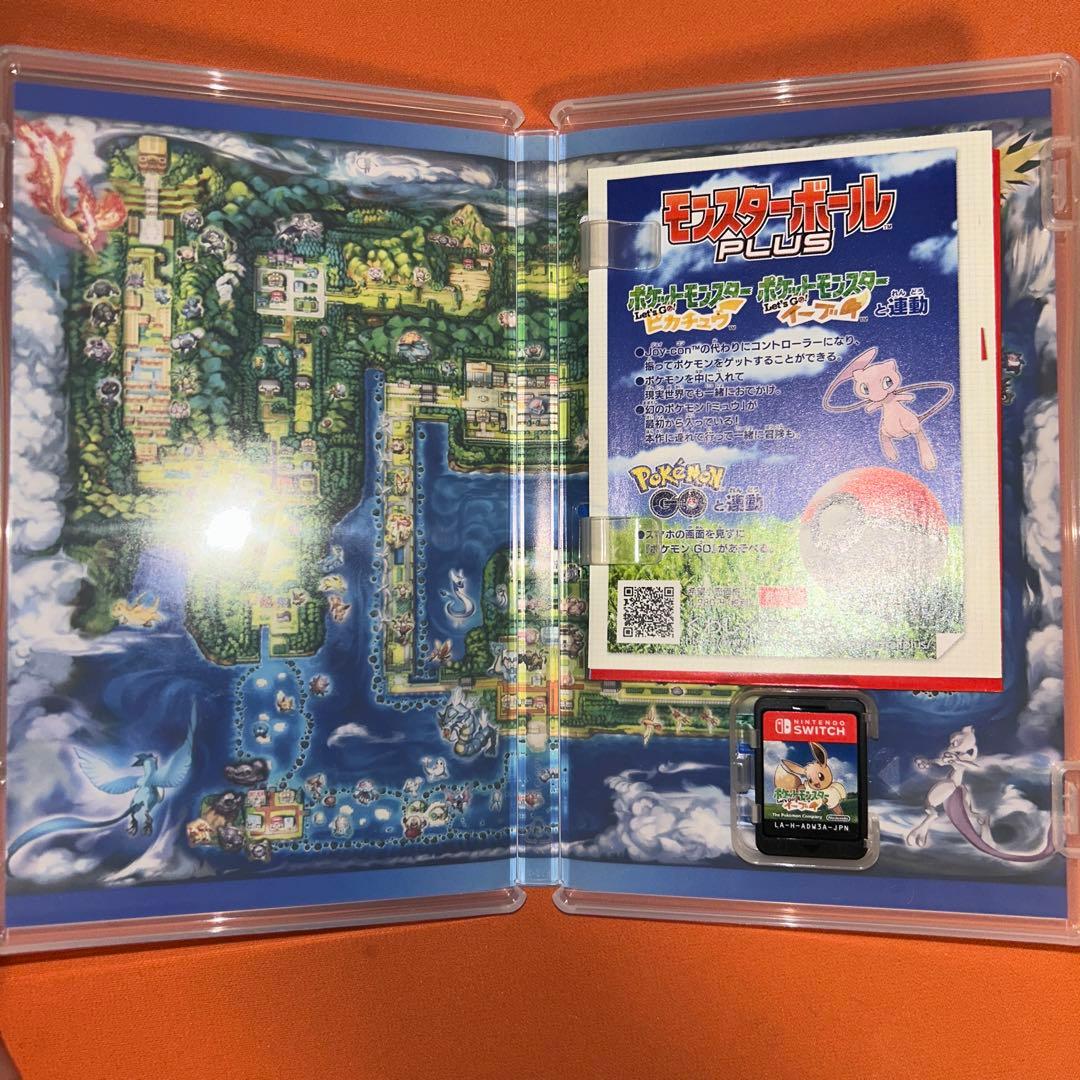 い*み様 ポケットモンスター レジェンズ アルセウス 特典 ポケモン レッツゴー