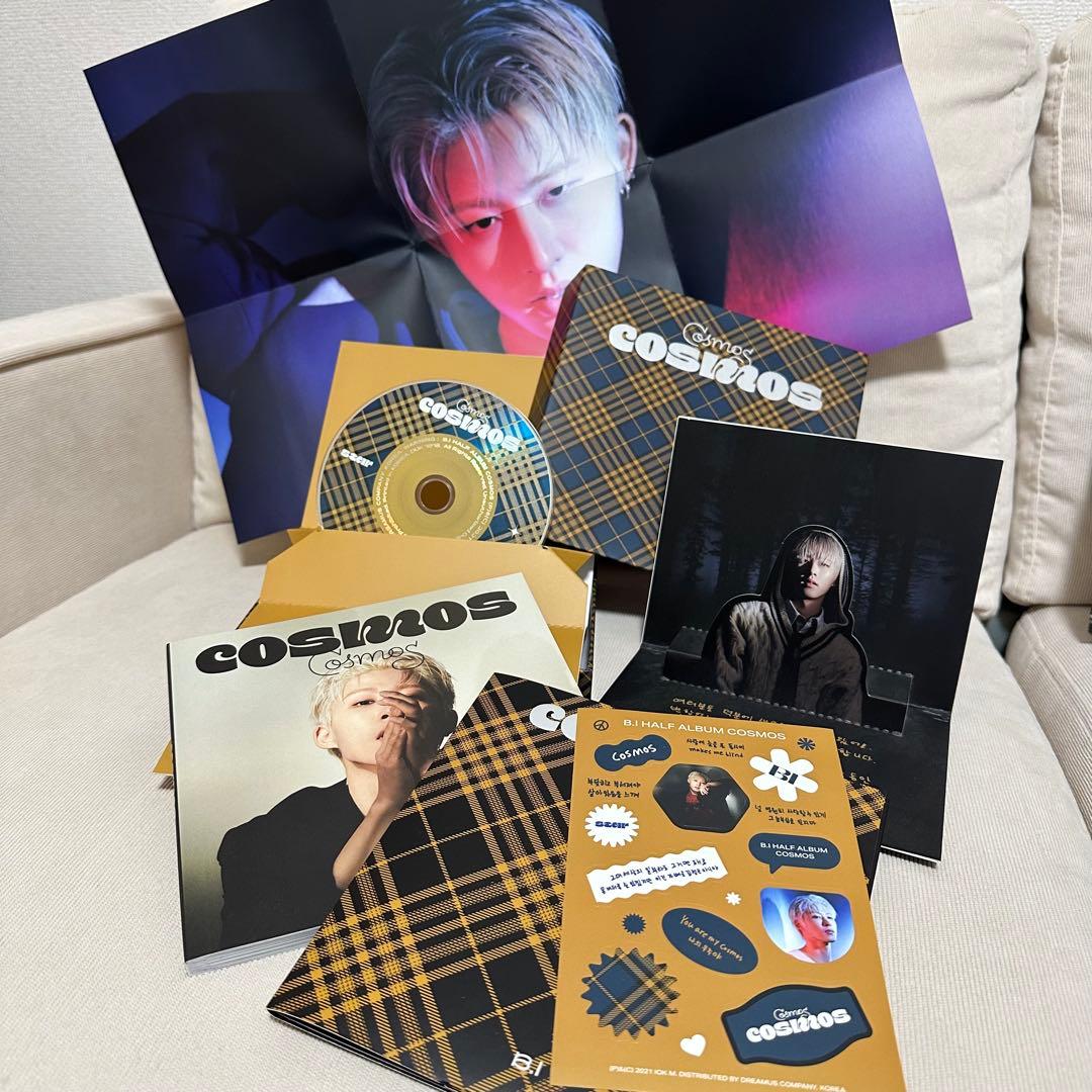 B.I ハンビンtmrw cosmos waterfall 雑誌