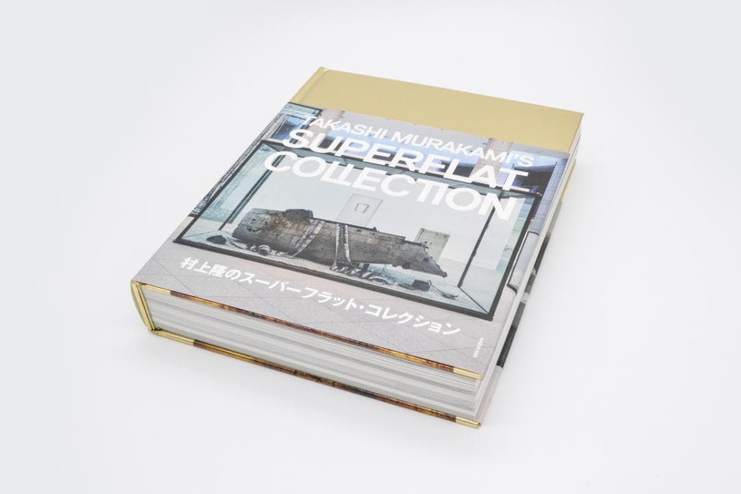 その他 Takashi Murakami's superflat collection