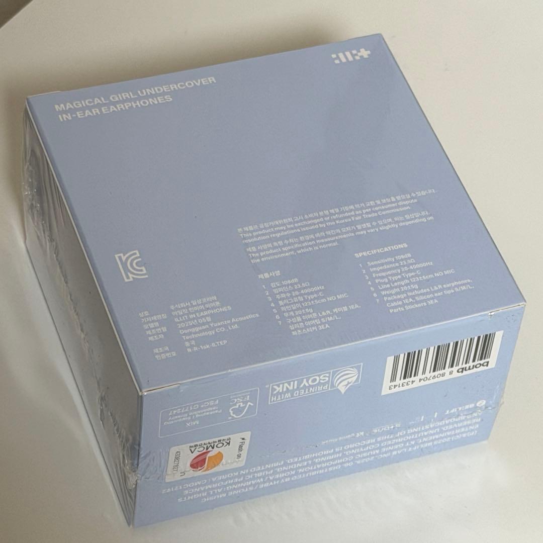 ILLIT BOMBイヤモニ風イヤホン 【新品 未開封 未使用】
