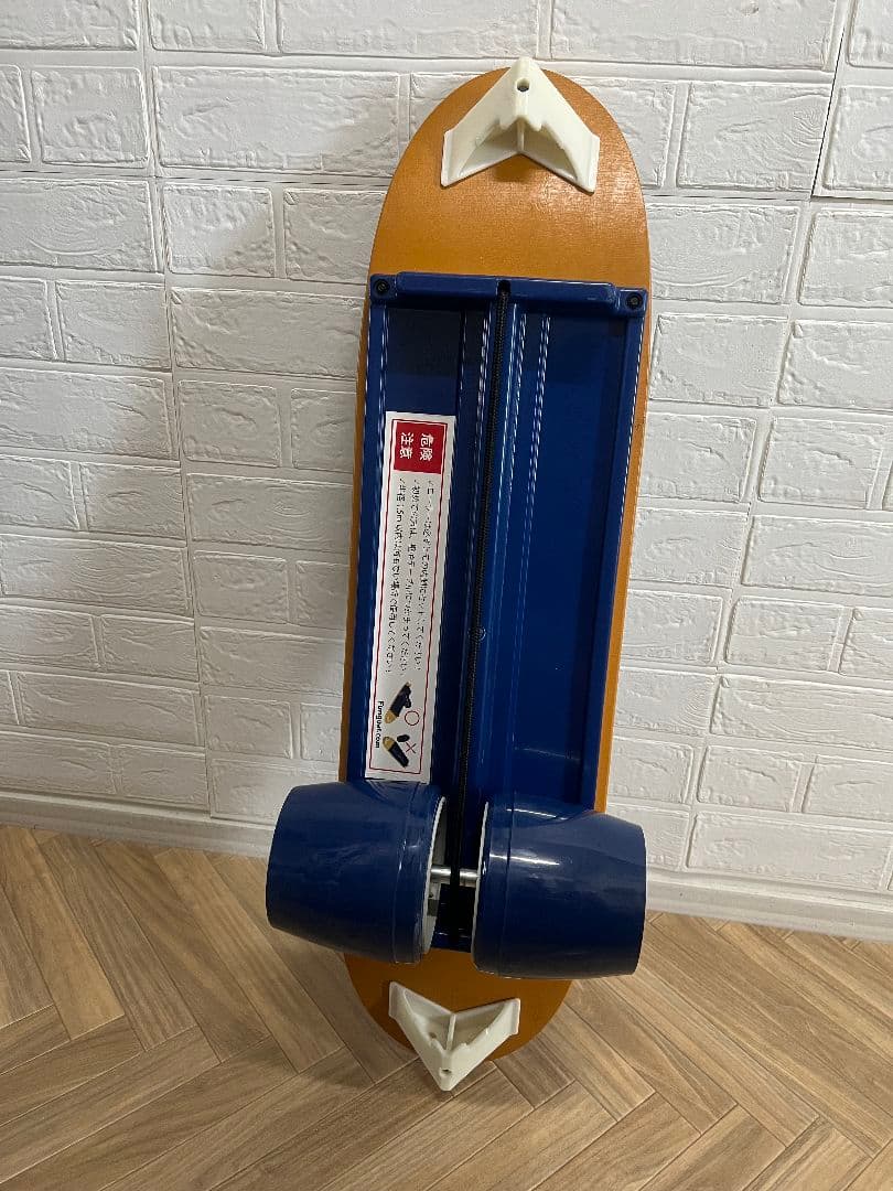 バランスボード バランス練習用　スケボー　インナーマッスル　トレーニング　体幹