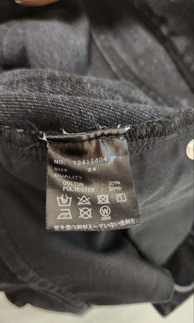 【rino】TODAYFUL Owen's Denim オーウェンズデニム