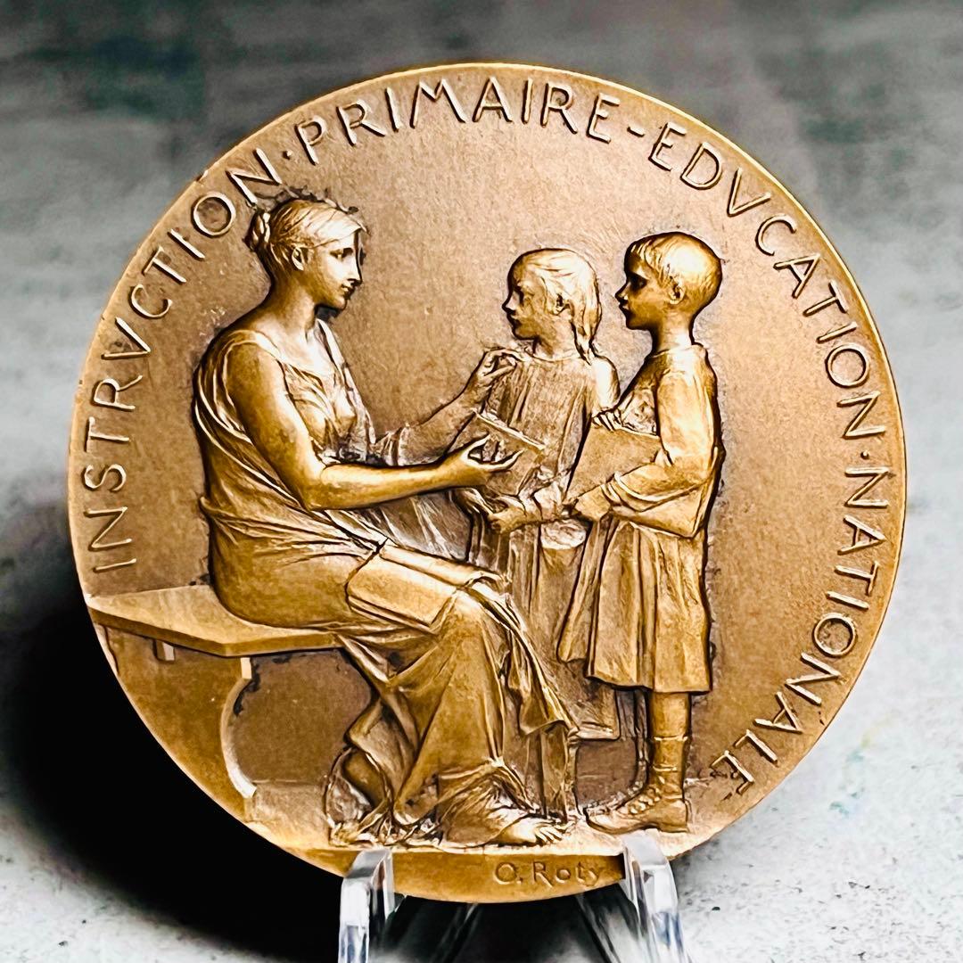 フランス共和国 教育省 銅メダル マリアンヌ1907-08年 オスカーロティ作品