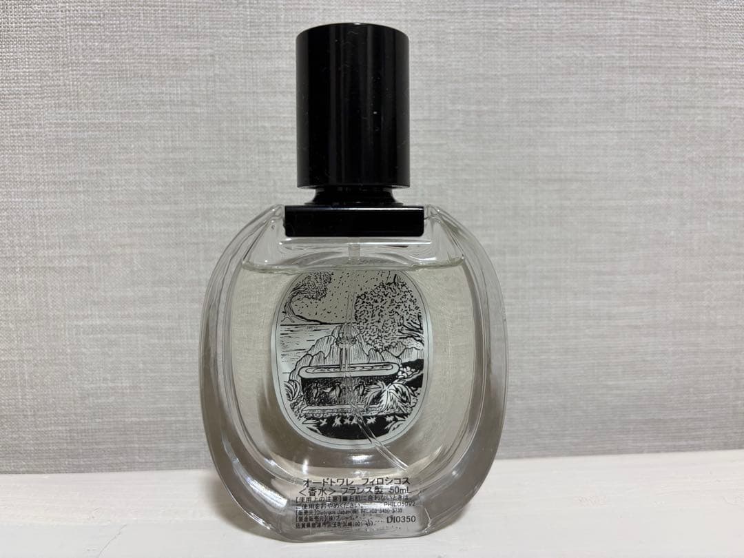 diptyque フィロシコス　オードトワレ　50ml