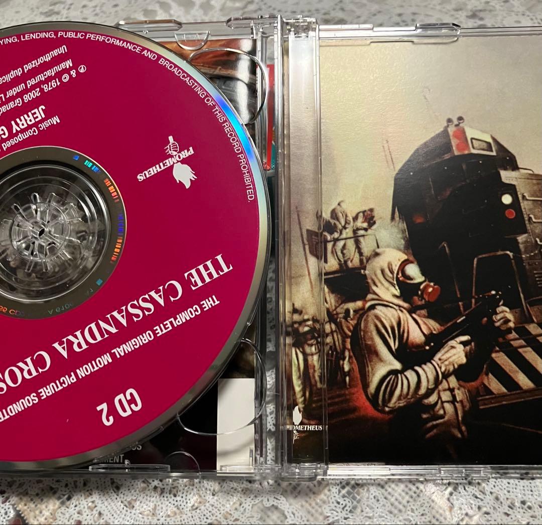 カサンドラ・クロス　完全盤　Jerry Goldsmith