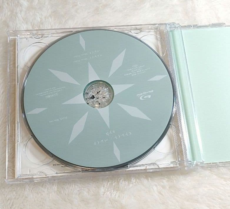 映画 ギヴン 柊mix 劇中歌 ストレイト パレイド syh 完全生産限定盤