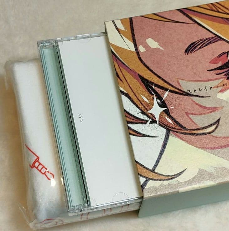 映画 ギヴン 柊mix 劇中歌 ストレイト パレイド syh 完全生産限定盤
