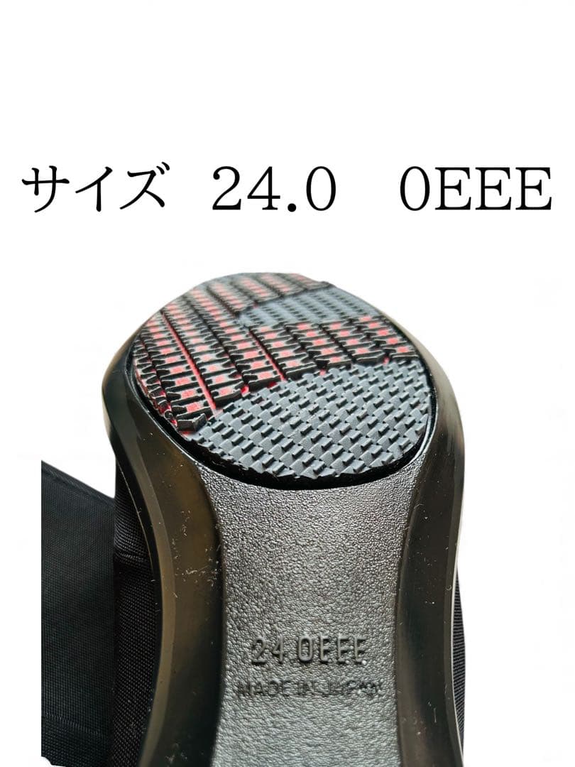 ✨【新品同様】ASAHI ゴアテックス ロングブーツ 24cm 防水 滑りにくい
