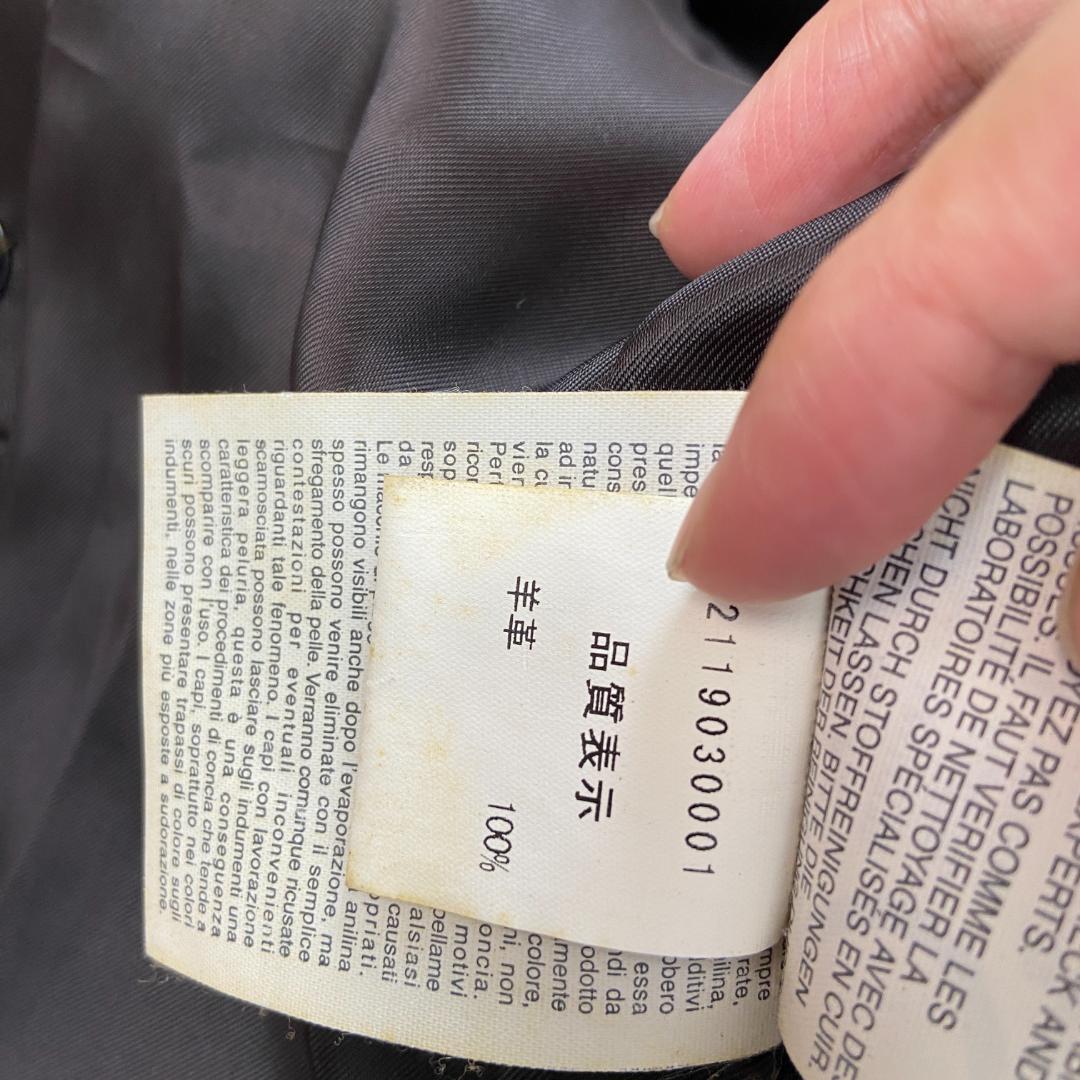 JOSEPH 本革 オールレザー コート ダブル