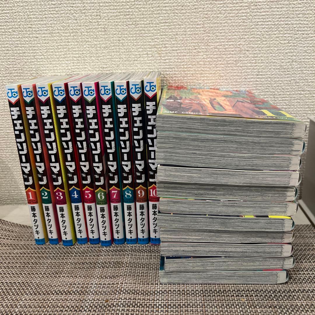 【美品】チェーンソーマン　21巻セット