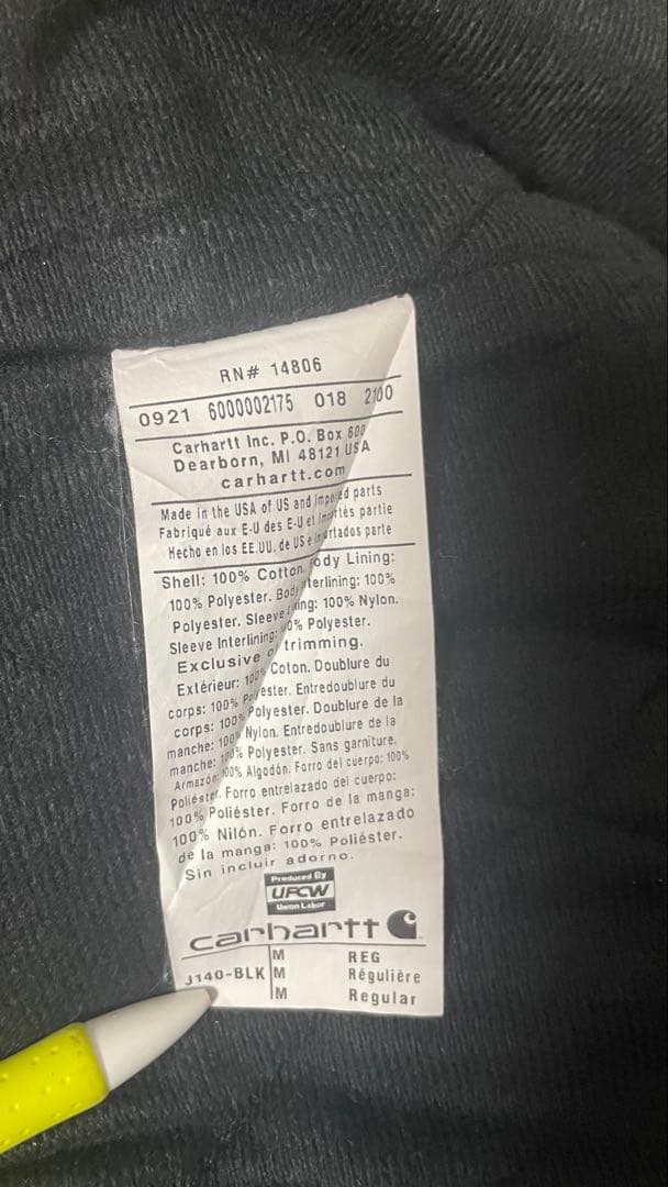 Carhartt アクティブジャケット USA製 Mサイズ