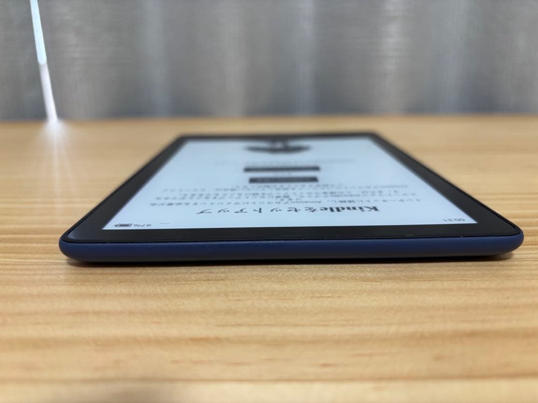 KindlePaperwhiteシグニチャーエディション第11世代wifi広告無