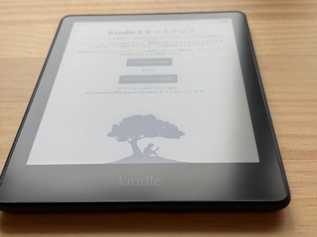 KindlePaperwhiteシグニチャーエディション第11世代wifi広告無