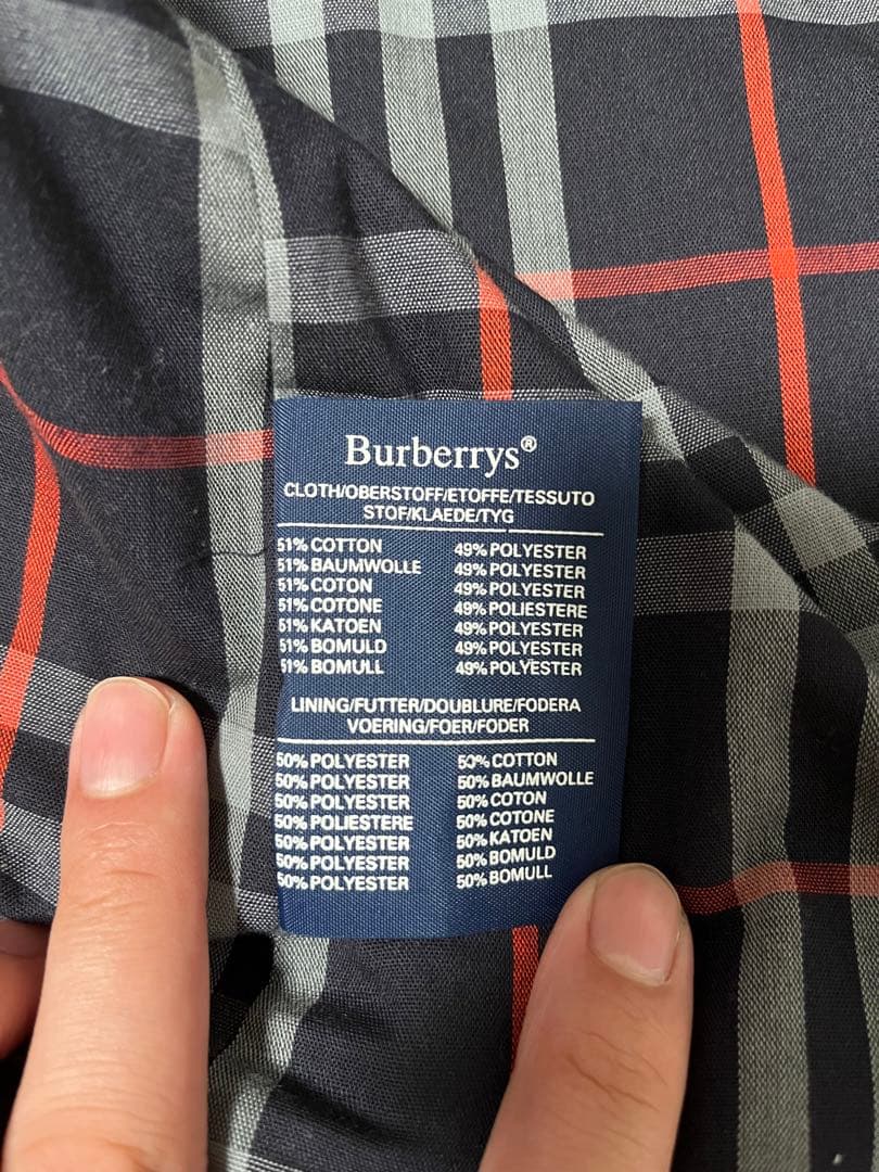 【美品】バーバリー　Burberry ロング　トレンチコート　1960年