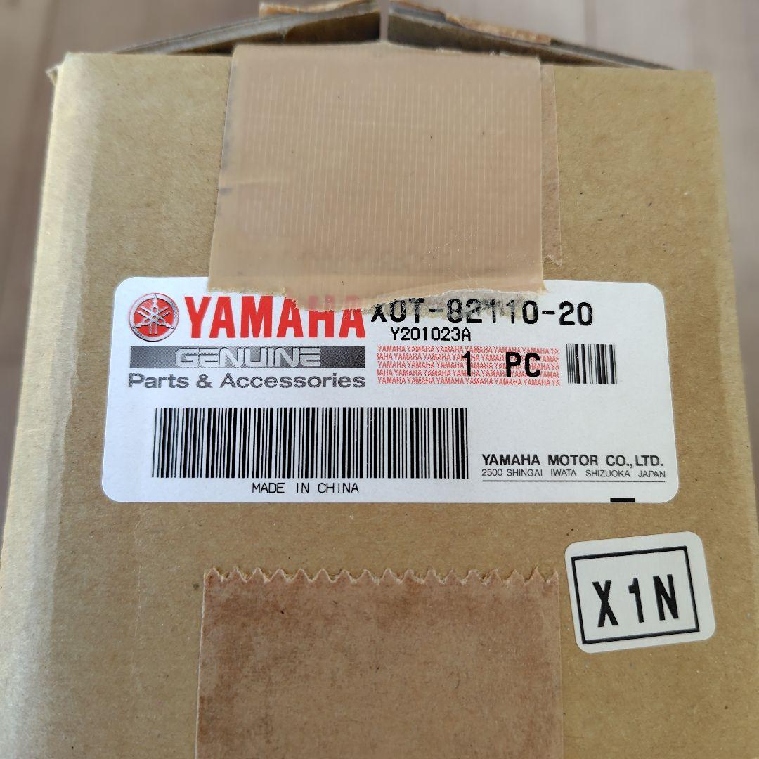 ヤマハ　パス　バッテリー