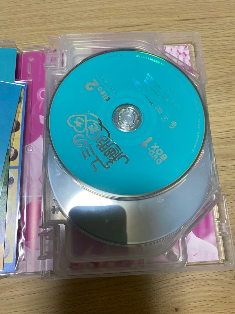 ユミの細胞たちDVD BOX 1