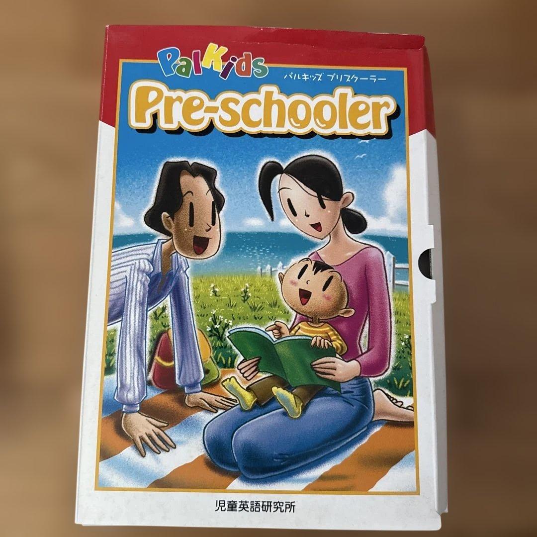 ⭐︎未使用品⭐︎パルキッズプリズクーラー　旧版