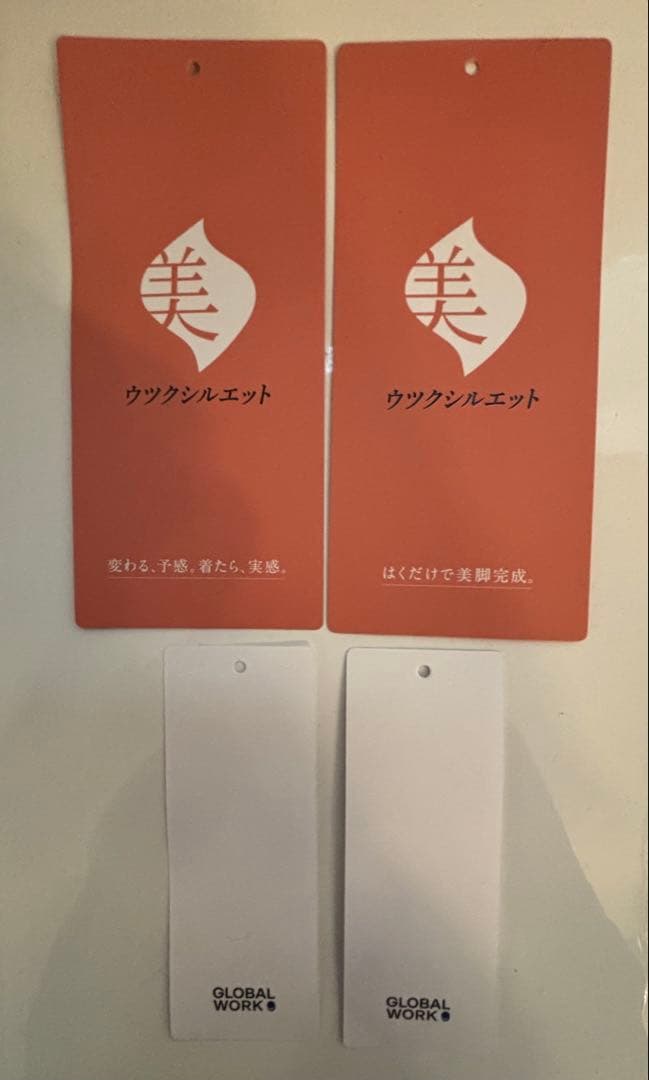 ［現行品］GLOBAL WORK 黒 テーラードジャケット パンツ Lサイズ