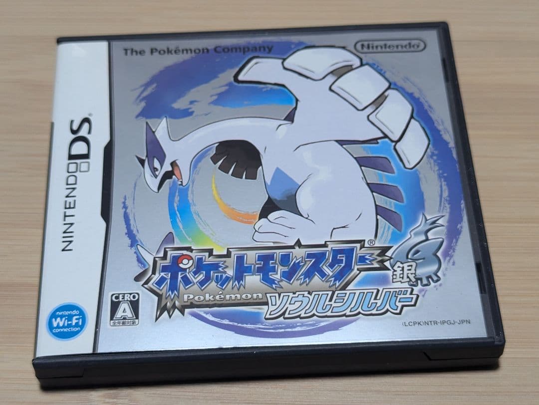 ニンテンドー　DS　ポケットモンスター ソウルシルバー　ポケウォーカー無し