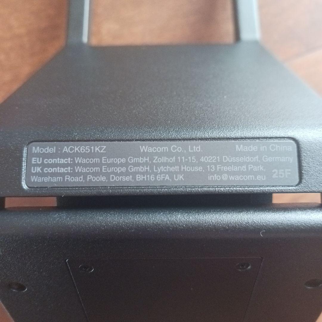 Wacom ACK651KZ スタンド 黒