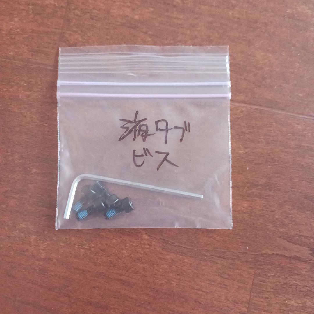 Wacom ACK651KZ スタンド 黒