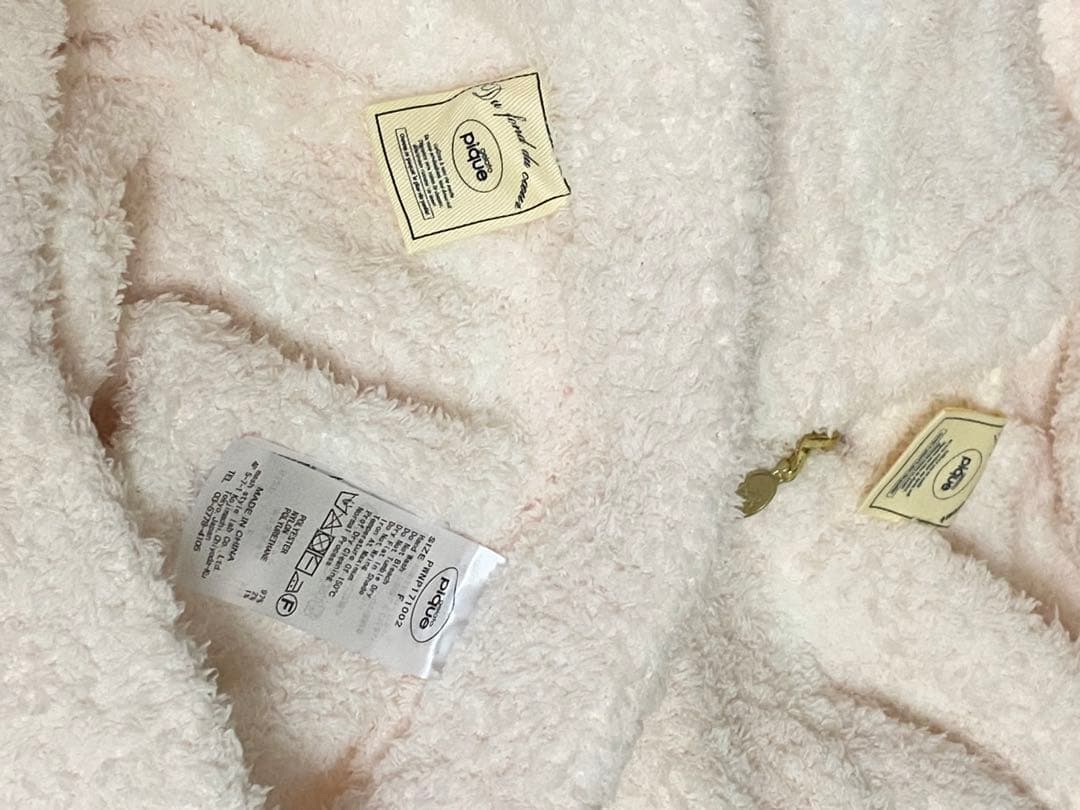 ジェラピケ ボーダー ルームウェア パーカー ショートパンツ もこもこ セット