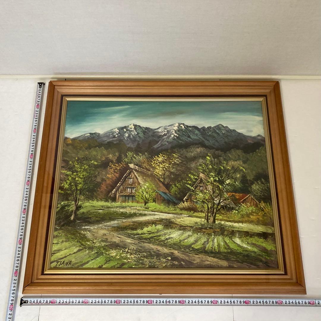 沢健 絵画 油絵 額 大型 風景 古民家 田舎 芸術 美術 和風 レトロ