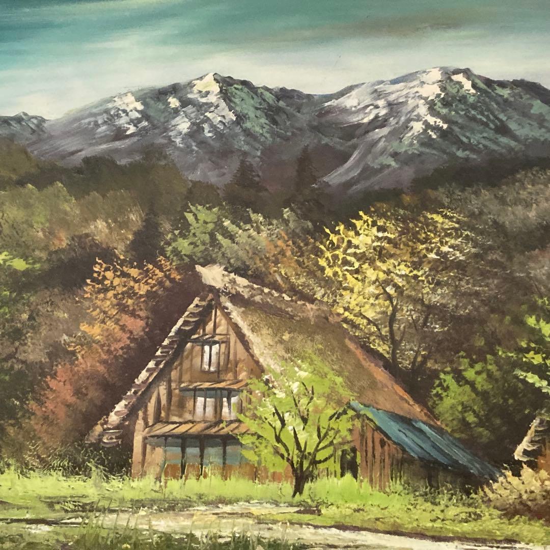 沢健 絵画 油絵 額 大型 風景 古民家 田舎 芸術 美術 和風 レトロ