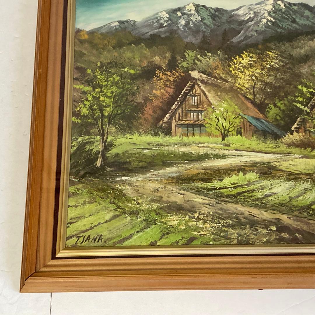 沢健 絵画 油絵 額 大型 風景 古民家 田舎 芸術 美術 和風 レトロ