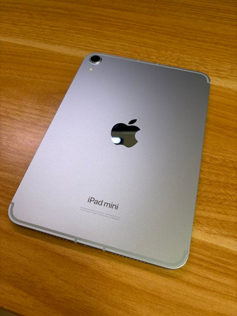 iPad本体 Apple iPad mini 7 128GB WiFi+Cellular