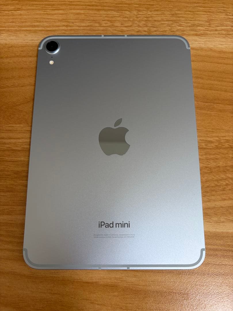 iPad本体 Apple iPad mini 7 128GB WiFi+Cellular
