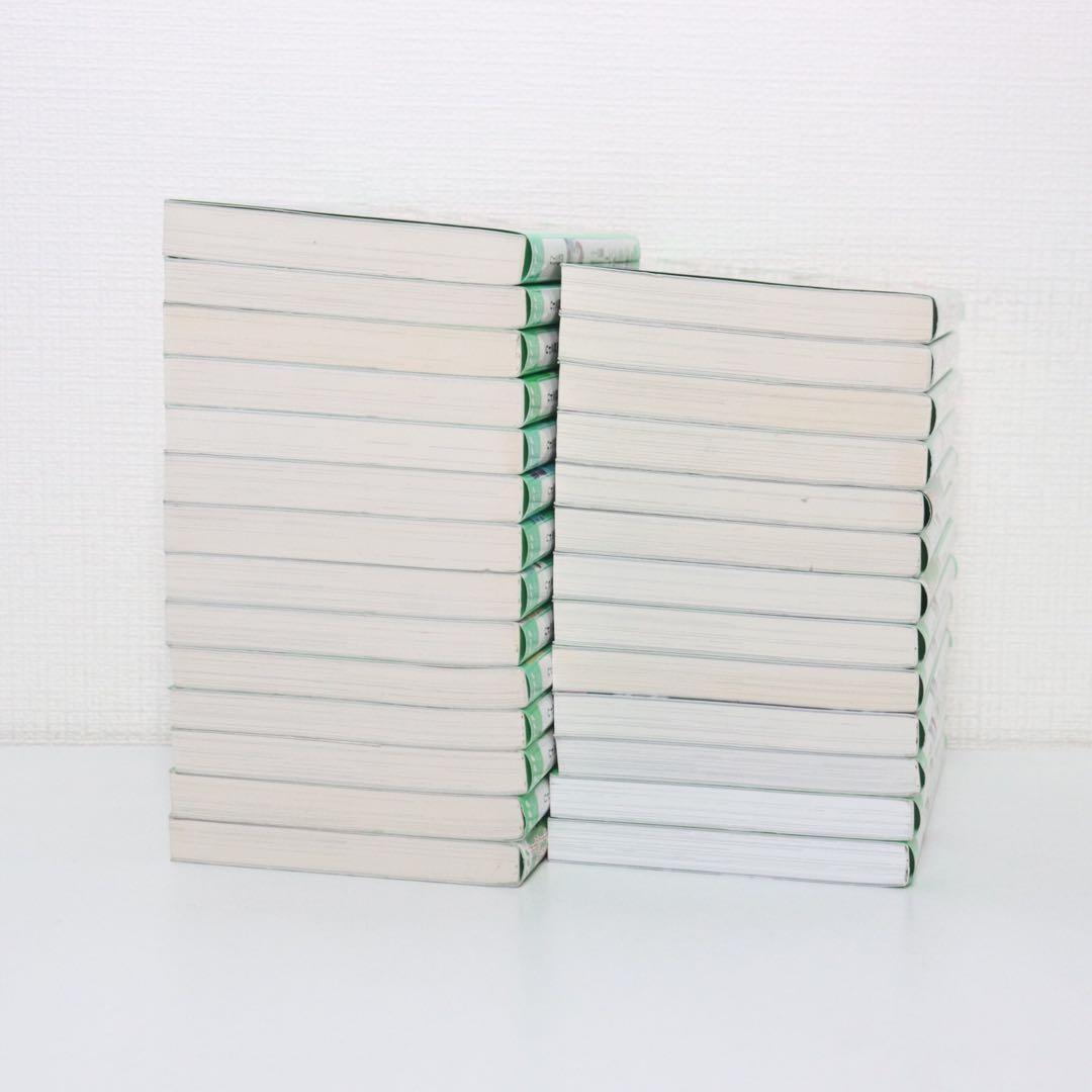 オンライン! つばさ文庫　1〜27巻の27冊セット　雨蛙 ミドリ