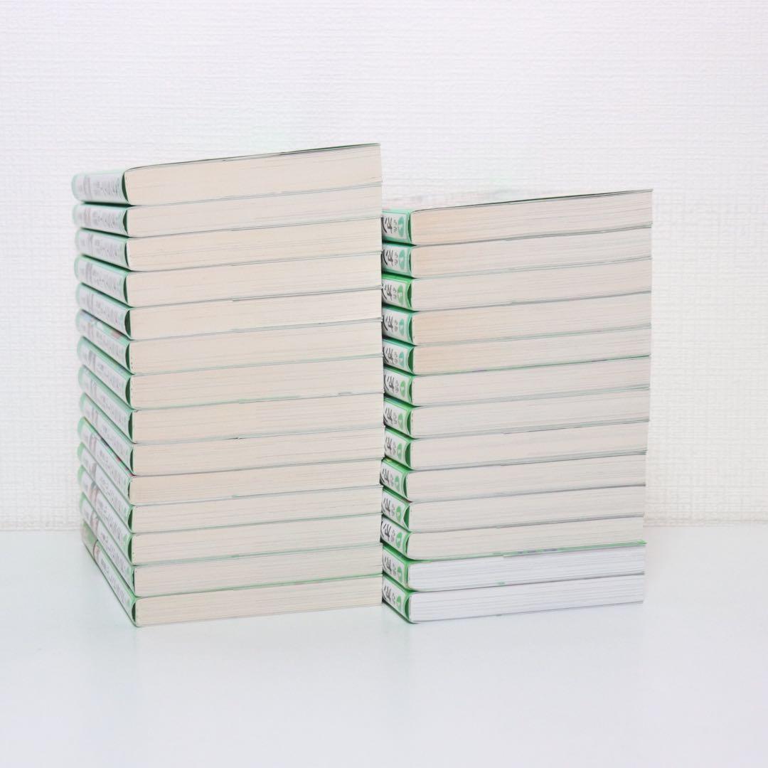 オンライン! つばさ文庫　1〜27巻の27冊セット　雨蛙 ミドリ