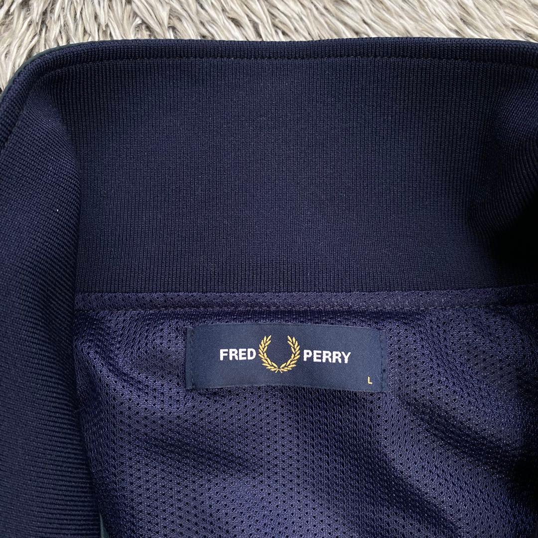 FRED PERRY フレッドペリー スイングトップ ブラックウォッチ柄