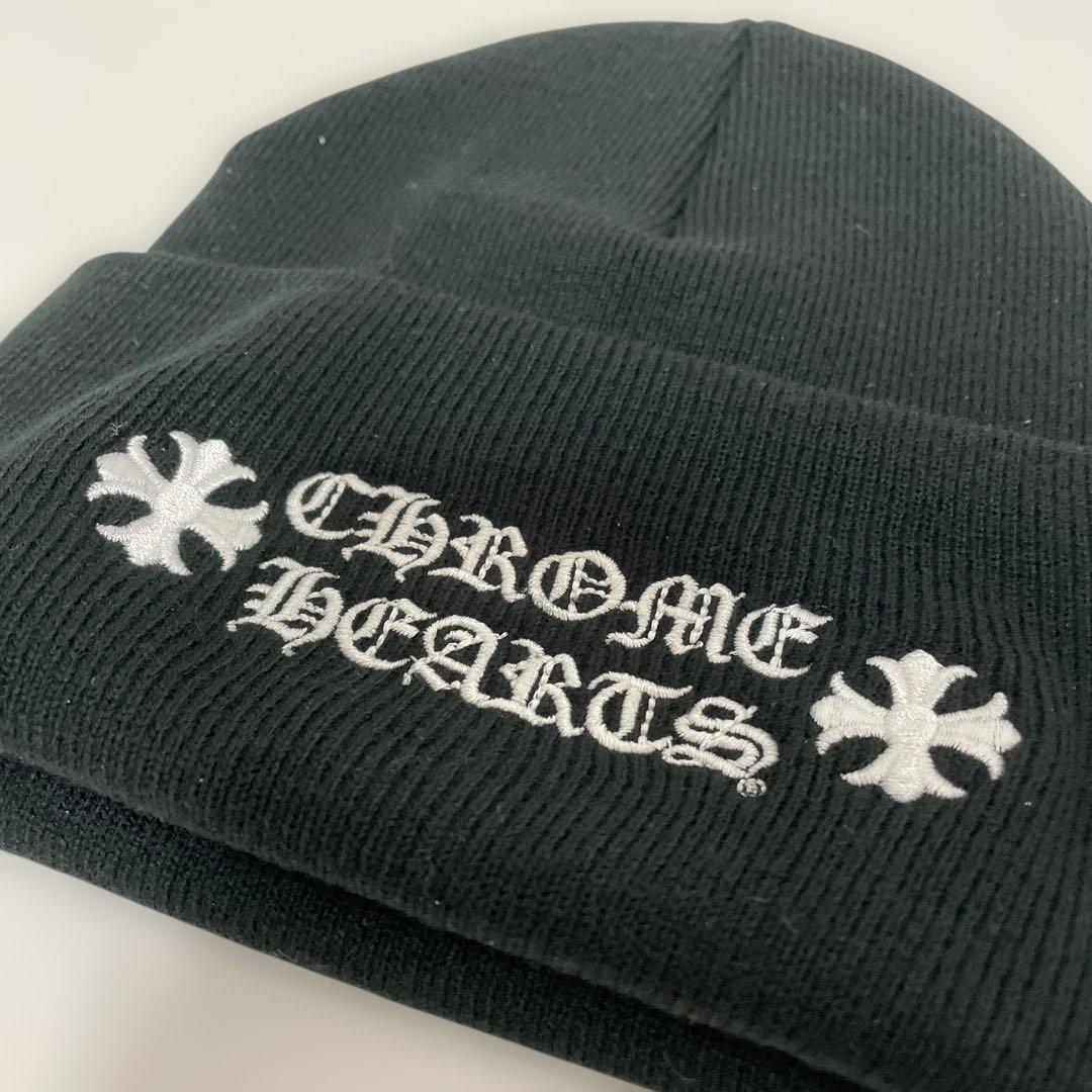 Chrome Hearts クロムハーツ ニット帽 OS ブラック 美品