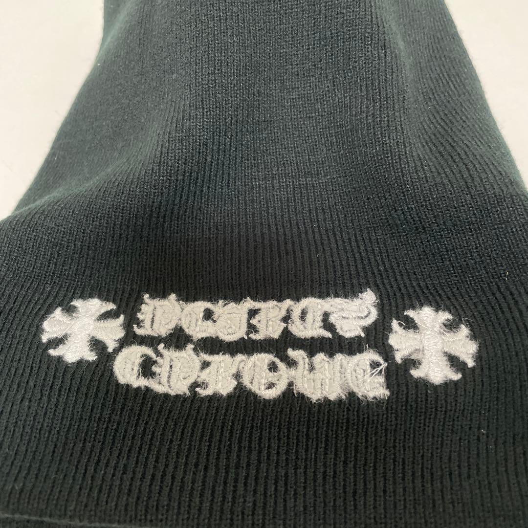 Chrome Hearts クロムハーツ ニット帽 OS ブラック 美品