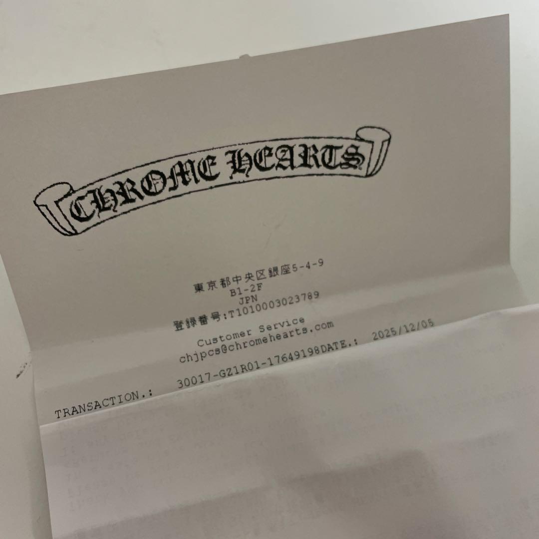 Chrome Hearts クロムハーツ ニット帽 OS ブラック 美品