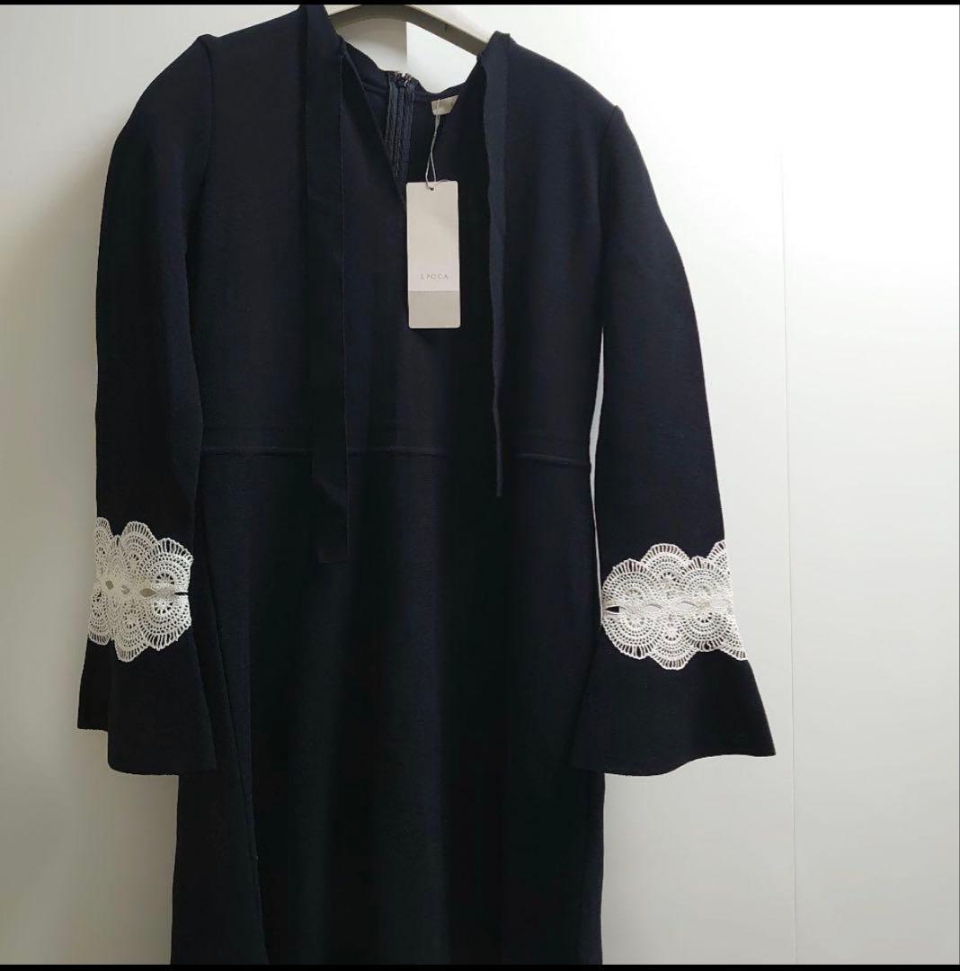 EPOCA ブラック ひざ丈ワンピース 新品